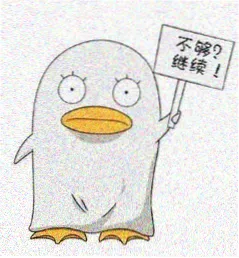 用户 夜行书生 的头像